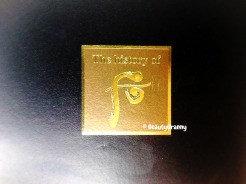 The History of Whoo Hwanyu Imperial отзы
